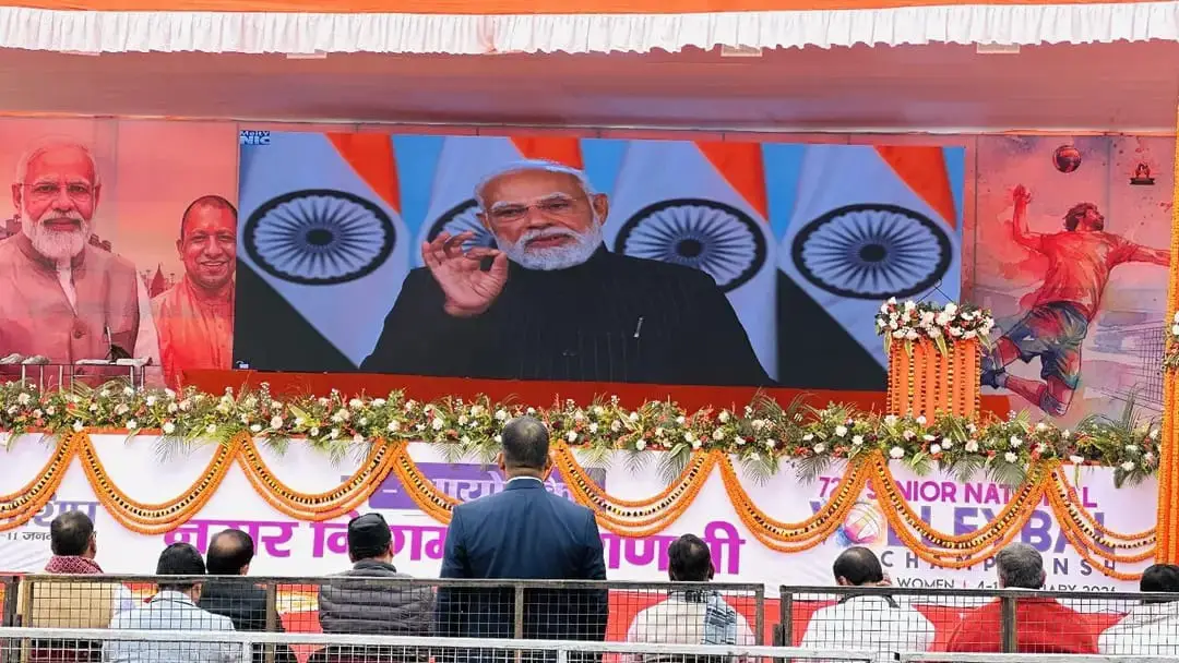 Inauguration ceremony moment 1